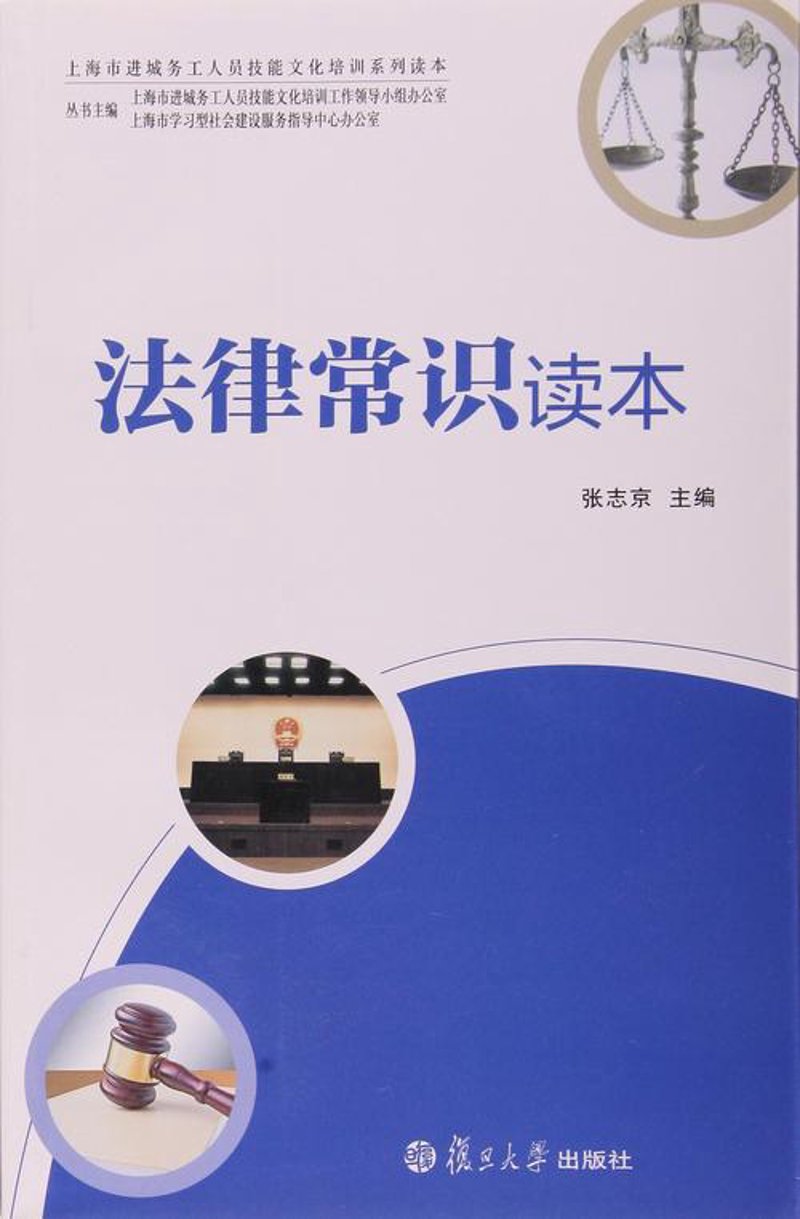 制造业新星：鑫江实业引领行业革新