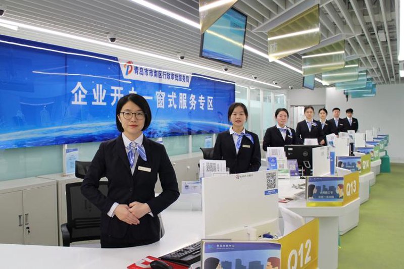 深圳鑫江实业官网：您的采购首选平台
